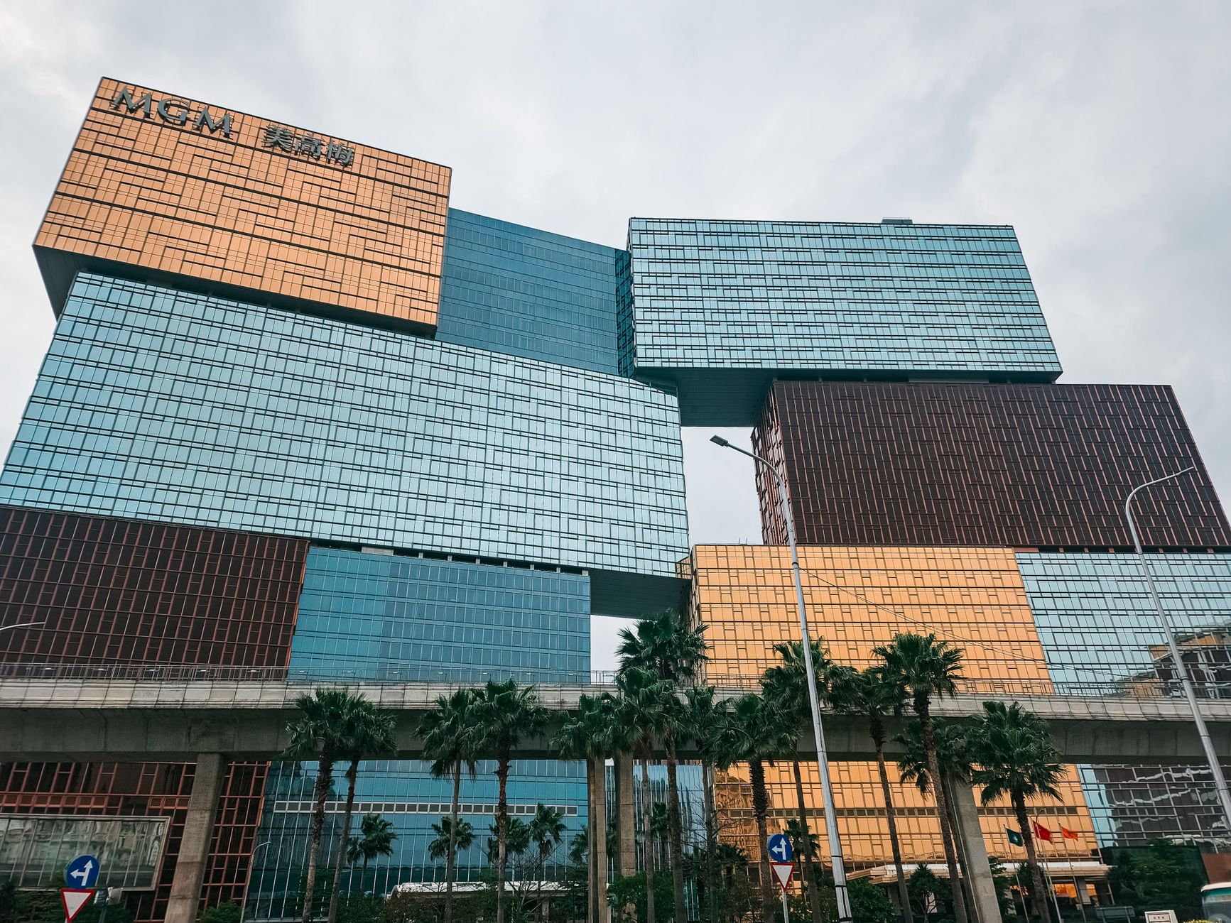 MGM China hotel